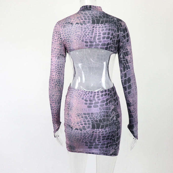 LOOK 267