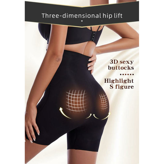 SNT HIGHWAIST COMPRESSION SHORTS